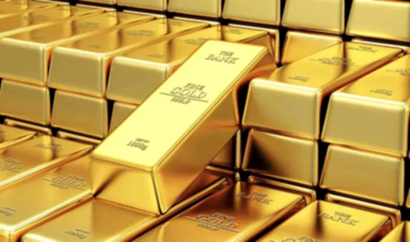 أسعار سبائك الذهب عيار 24 في مصر اليوم 12 مايو 2026