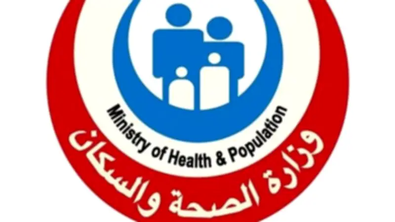 الصحة: بنوك الدم تعمل 24 ساعة لتوفير احتياجات المرضى