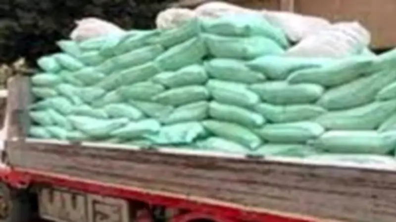 ضبط أكثر من طن دقيق مدعم في حملات مكثفة للداخلية خلال 24 ساعة