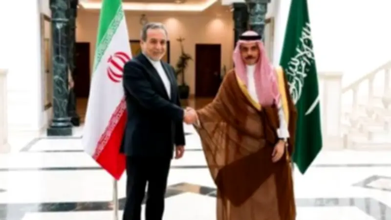 السعودية وإيران تتبادلان الاتصالات للمرة الثانية خلال 24 ساعة
