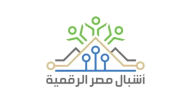 تسجيل الدفعات الصيفية لمبادرة براعم وأشبال مصر الرقمية حتى 24 مايو