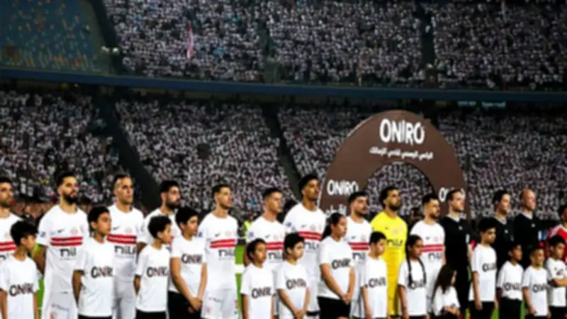 بعثة الزمالك تغادر إلى الجزائر بـ25 لاعبا لخوض نهائي الكونفدرالية