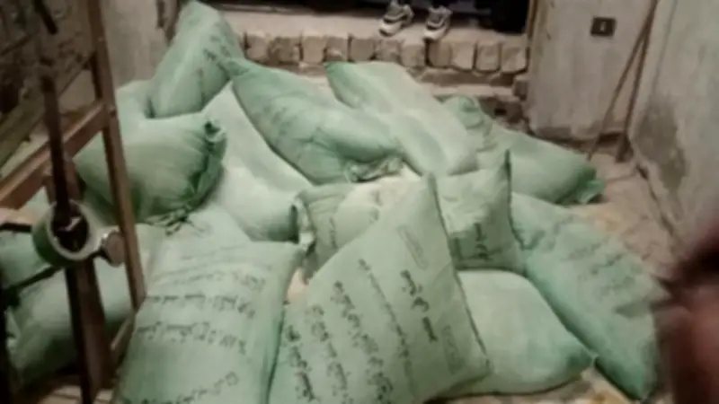 ضبط 2.5 طن دقيق مدعم قبل بيعه بالسوق السوداء في المنوفية