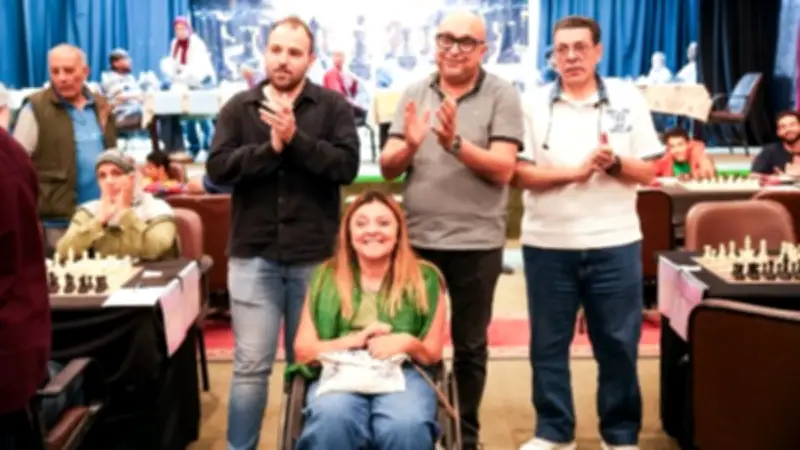 انطلاق بطولة الجمهورية للشطرنج لذوي الهمم وكأس مصر بمشاركة 250 لاعبًا