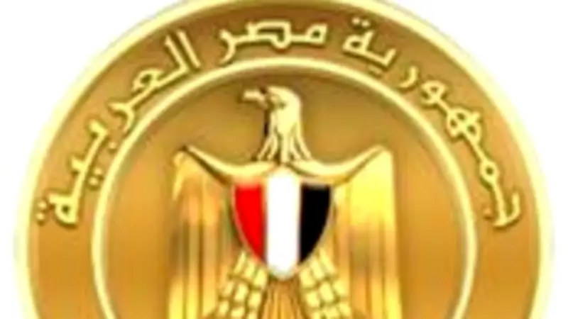 مدبولي يعلن إجازة عيد الأضحى من 26 حتى 31 مايو 2026