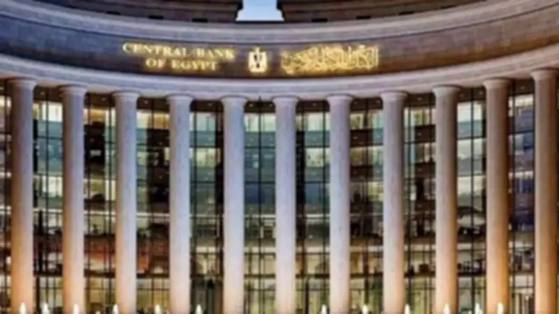 الاحتياطي النقدي لمصر يرتفع 260 مليون دولار ليصل إلى 53.09 مليار دولار
