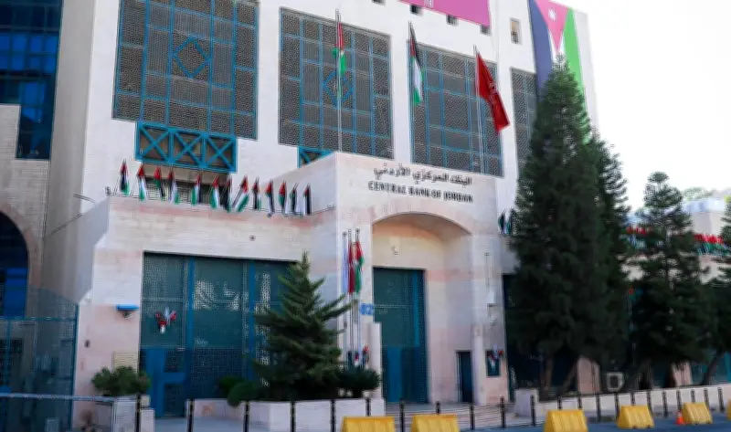 احتياطيات الأردن الأجنبية تقفز إلى 27 مليار دولار