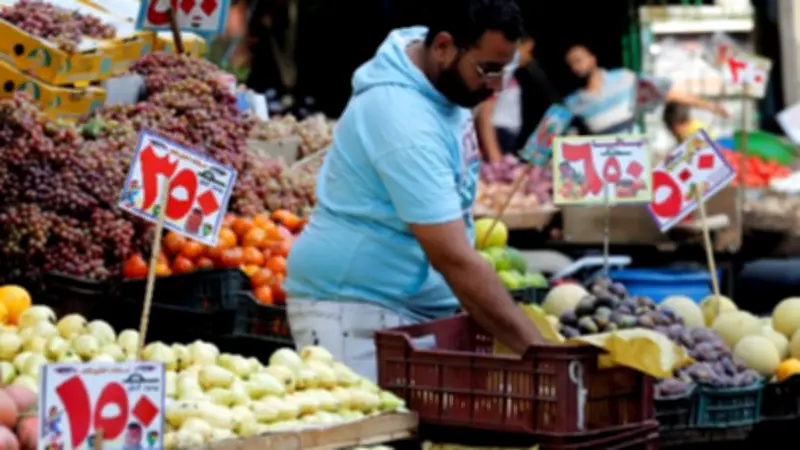من 28.25% إلى 20%: كيف يؤثر تراجع الفائدة على الأسعار والمواطن؟