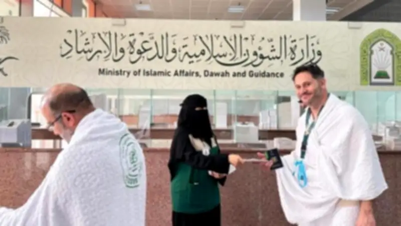 الشؤون الإسلامية السعودية توزع 285 ألف مطبوعة وتوفر الاتصال المرئي للفتاوى للحجاج