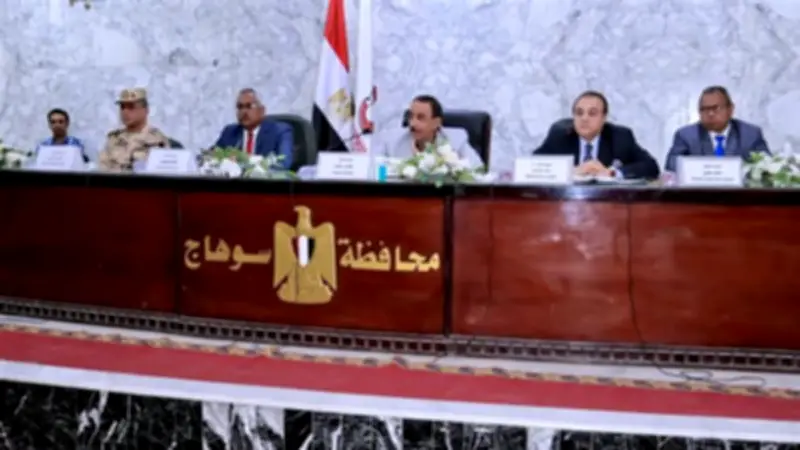 محافظ سوهاج يمنع الإجازات للقيادات التنفيذية حتى انتهاء الموجة 29 لإزالة التعديات