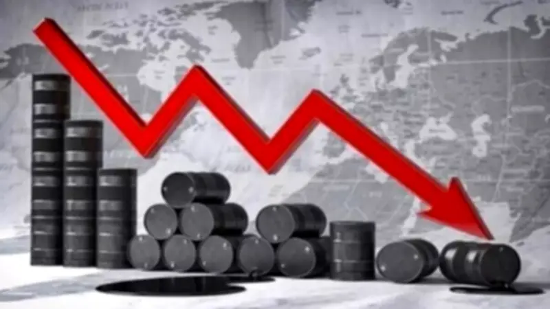 النفط الكويتي يهبط 2.91 دولار ليستقر عند 120.47 دولار للبرميل