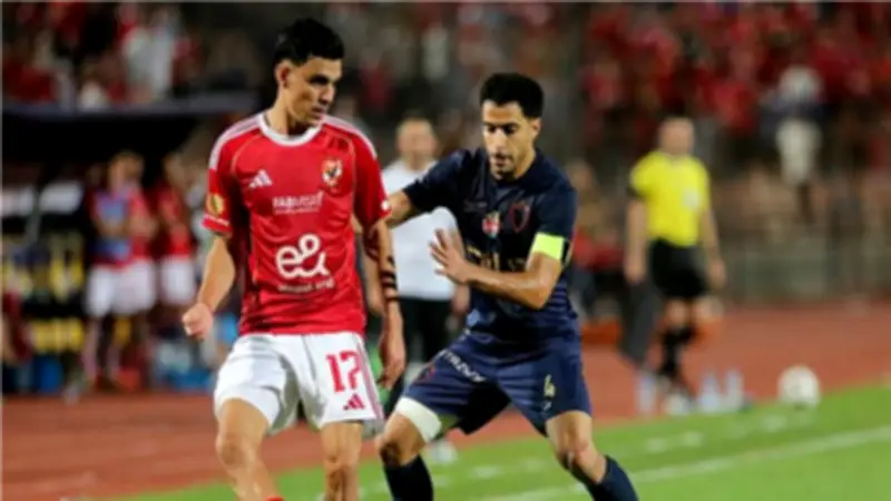 3 وسائل مجانية لمشاهدة مباراة الأهلي والزمالك في القمة 132