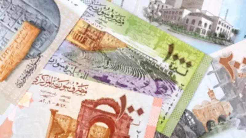 أسعار العملات مقابل الليرة السورية اليوم الأحد 3 مايو 2026