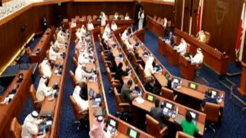 إسقاط عضوية 3 نواب بحرينيين لانتقادهم إجراءات ضد متعاطفين مع إيران