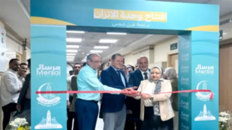 التحالف الوطني يدعم وحدة الاتزان والسمع بـ3 أجهزة طبية متطورة