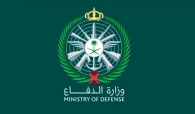 الدفاع السعودية تعترض 3 مسيرات قادمة من الأجواء العراقية وتحتفظ بحق الرد