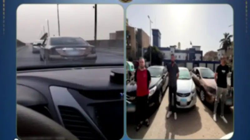 القبض على 3 أشخاص بسبب السير برعونة في حفل زفاف بالقاهرة