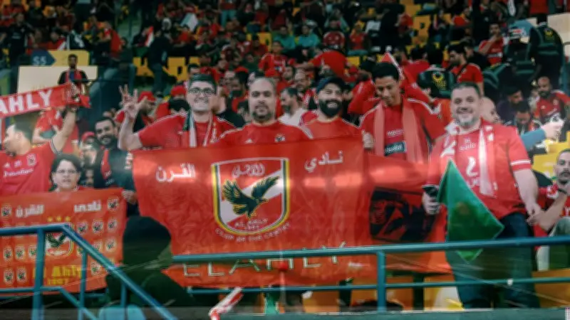 فرج عامر يعلن حصول الأهلي على 3 ملايين دولار من كأس العالم