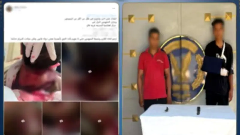 ضبط 3 سيدات ومتهمين هاربين بالتعدي على عاطل بأسلحة بيضاء في بني سويف