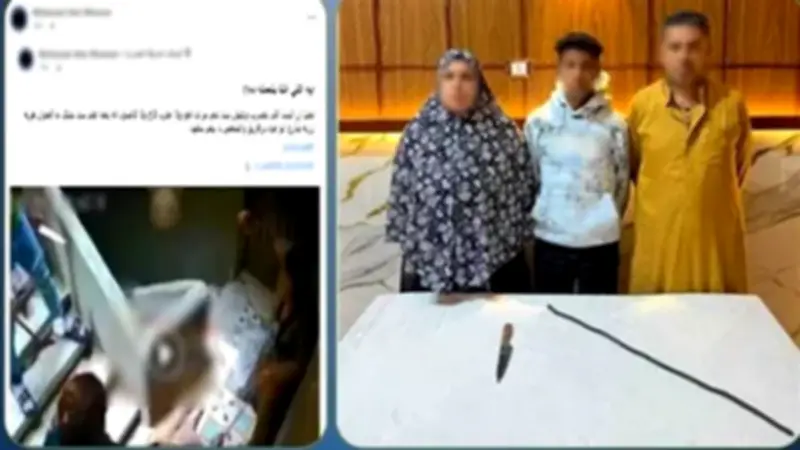 ضبط 3 أشخاص لتعديهم على ربة منزل بسبب خلافات الميراث بالشرقية
