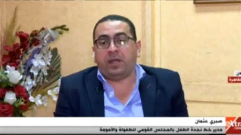 إحالة 3 وقائع زواج قاصرات للنيابة خلال إجازة العيد