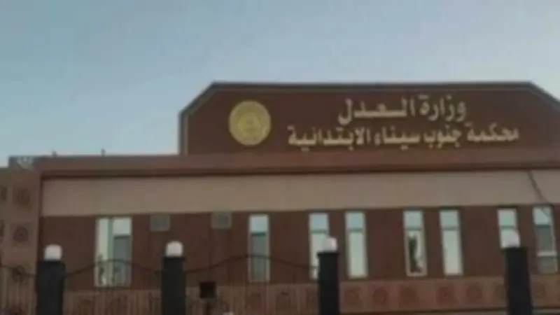 السجن المشدد 3 سنوات وغرامة 50 ألف جنيه لنقاش بتهمة الاتجار بالمخدرات في رأس سدر