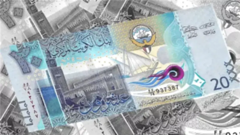 استقرار سعر الدينار الكويتي أمام الجنيه في البنك المركزي والبنوك المصرية اليوم السبت 30 مايو 2026