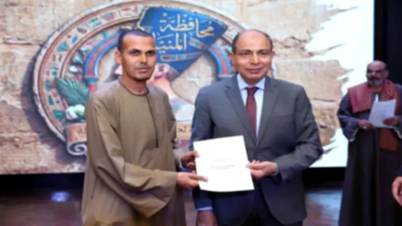 محافظ المنيا يسلم 300 عقد تقنين أراضي أملاك الدولة في احتفالية كبرى
