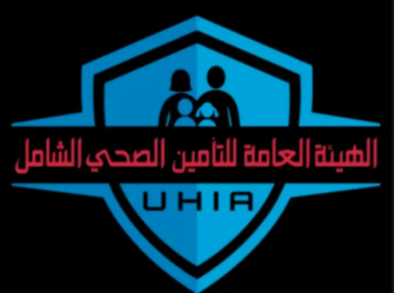 التأمين الصحي الشامل ينقذ طفلة مصابة بمرض وراثي نادر ويكلف 300 ألف جنيه