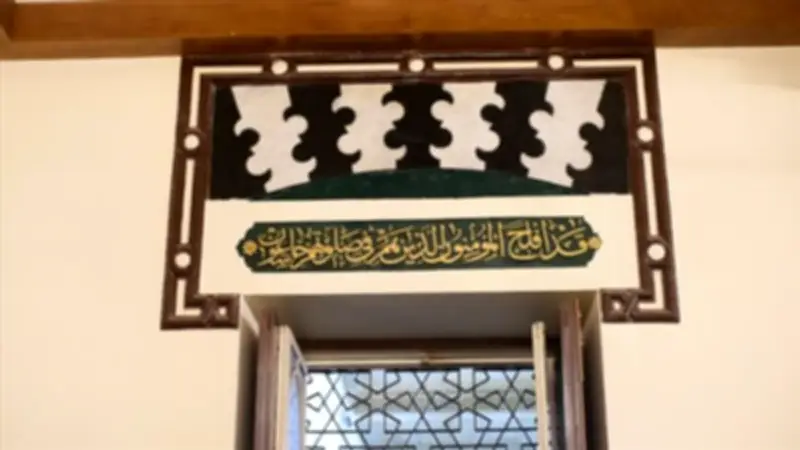 مواقيت الصلاة اليوم الأحد 31 مايو 2026 في القاهرة والمحافظات