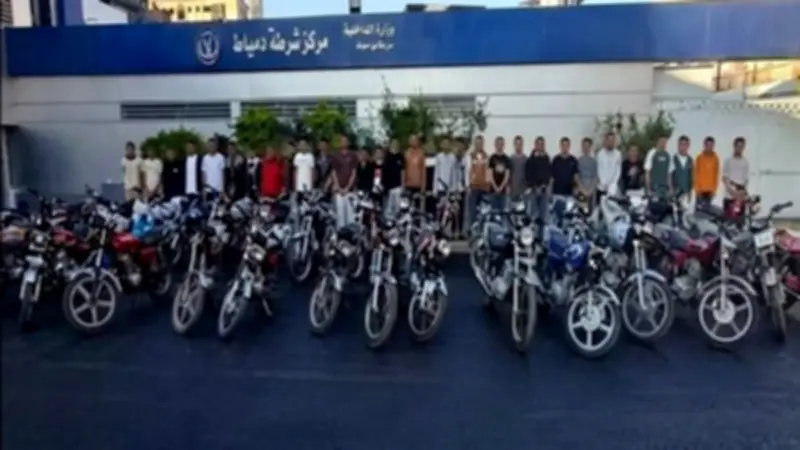 ضبط 31 دراجة بخارية وضبط المتهمين بتعريض حياة المواطنين للخطر في دمياط
