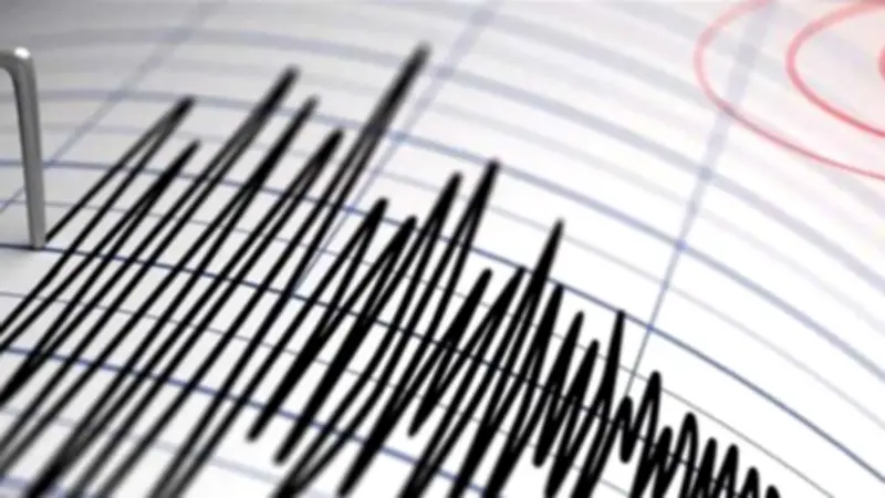 زلزال بقوة 3.5 درجات يضرب بحيرة طبريا وهزة بقوة 6 درجات في هاواي