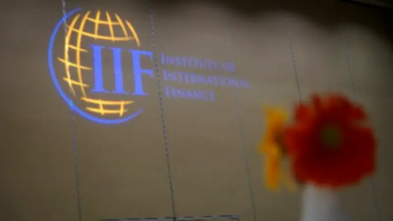 الدين العالمي يسجل مستوى قياسياً عند 353 تريليون دولار