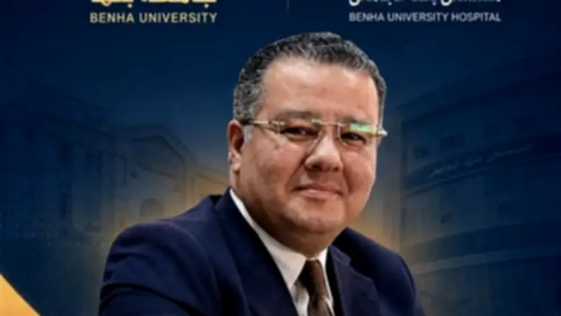 مستشفيات جامعة بنها تستقبل 3565 حالة طوارئ وتجري 67 عملية خلال عيد الأضحى