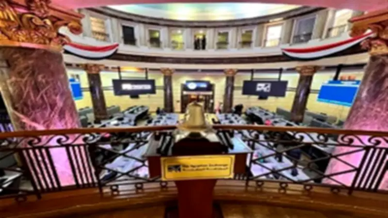 تباين مؤشرات البورصة المصرية بجلسة الاثنين ورأس المال السوقي 3.68 تريليون جنيه