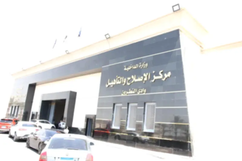 العفو عن 3723 محكوماً عليهم بمناسبة عيد الأضحى