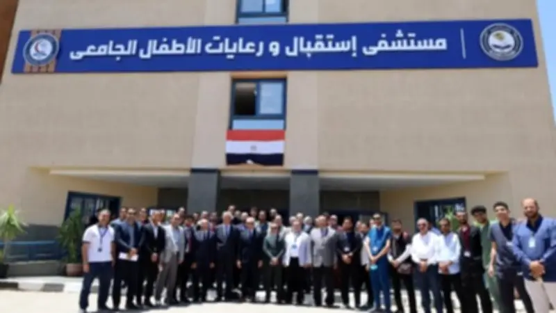دفعة 38 طب المنيا تتبرع بوحدة عناية مركزة وحضانات أطفال للمستشفى الجامعي
