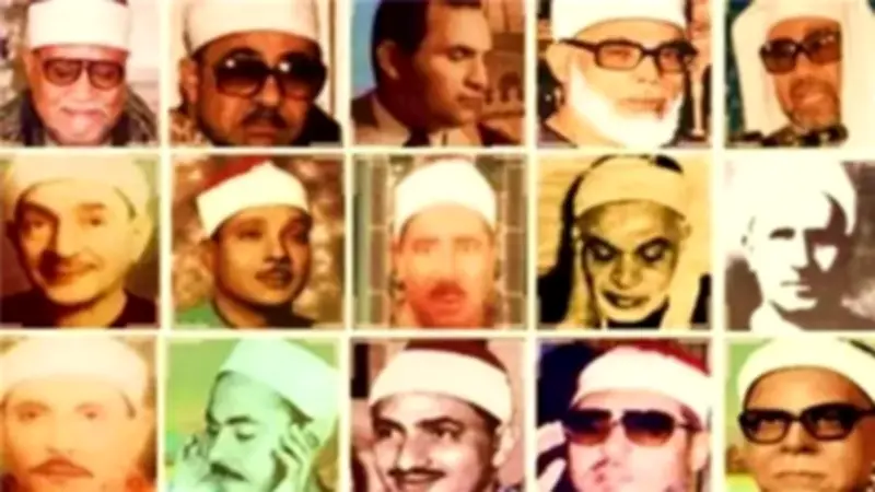 خريطة تلاوات إذاعة القرآن الكريم الخميس 4 ذو الحجة 1447