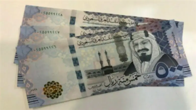 سعر الريال السعودي اليوم الإثنين 4 مايو 2026 في البنوك المصرية