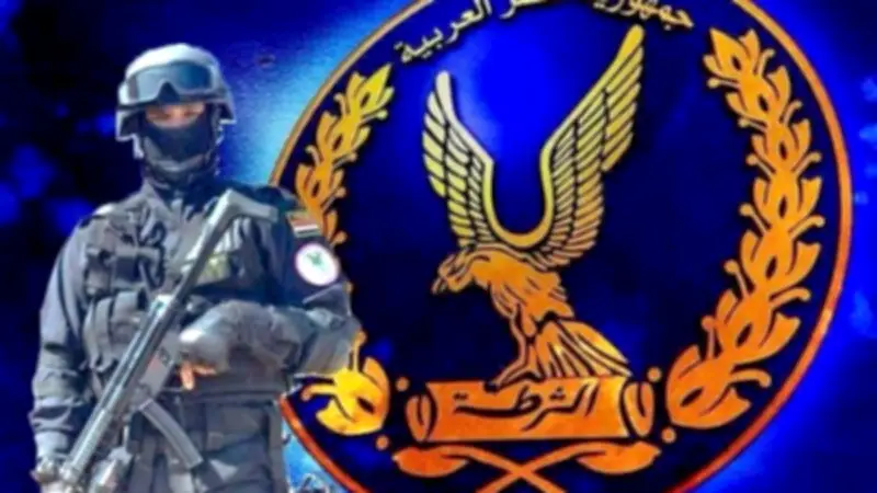 الداخلية تضبط قضايا اتجار غير مشروع بالنقد الأجنبي بقيمة 4 ملايين جنيه