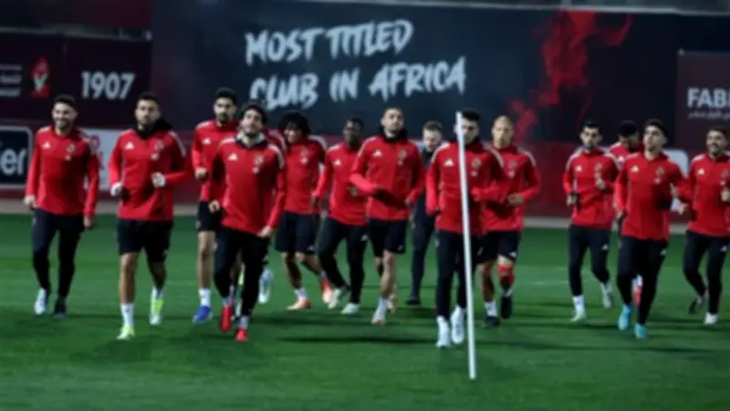 الأهلي يستأنف تدريباته لمواجهة المصري بعد راحة 4 أيام