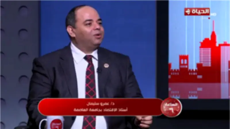 أستاذ اقتصاد: كل دولار زيادة في البترول يرفع عجز الموازنة 4 مليارات جنيه