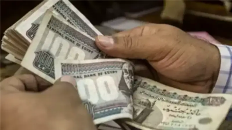 4 حالات تؤدي إلى وقف الدعم النقدي وفقا لقانون الضمان الاجتماعي