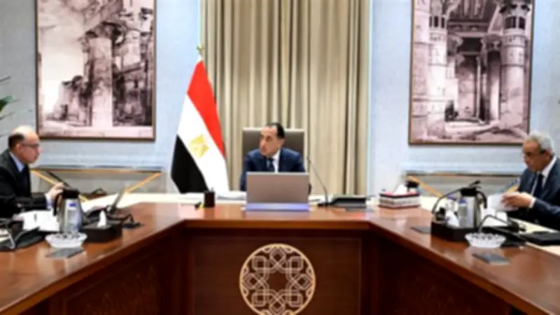 مدبولي يتابع خطة المناطق الاستثمارية العملاقة باستثمارات 4.11 تريليون جنيه