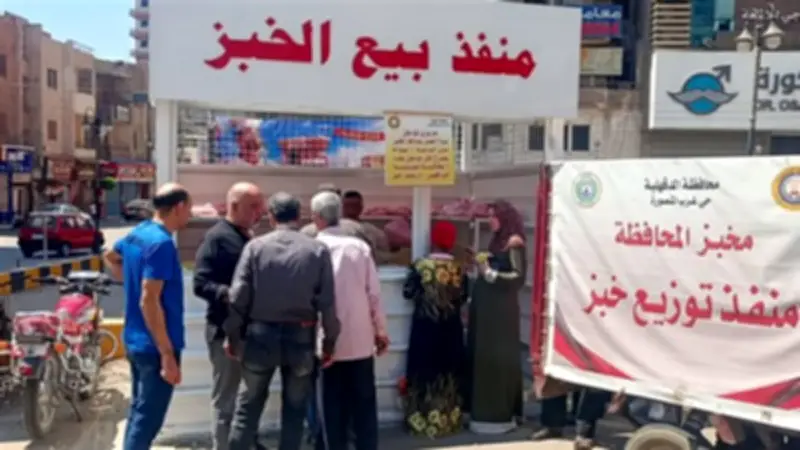 محافظ الدقهلية: انتظام بيع الخبز المدعم بـ44 منفذا و40 رغيفا حد أقصى للبطاقة
