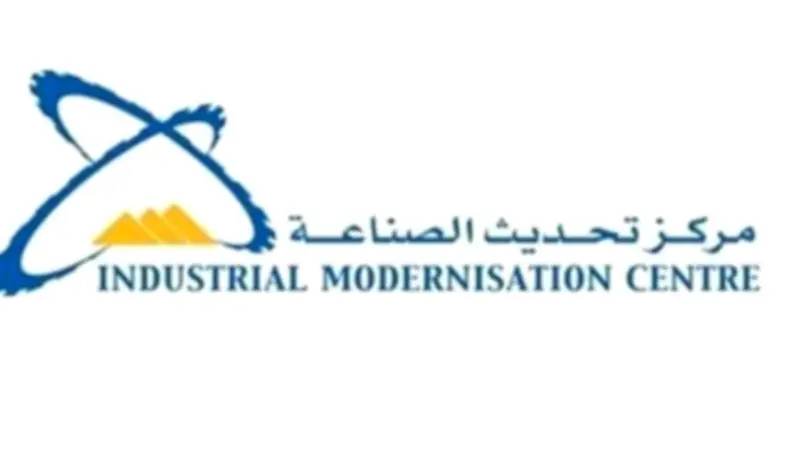 مركز تحديث الصناعة ينفذ 446 خدمة فنية لـ277 عميلا في مختلف المحافظات