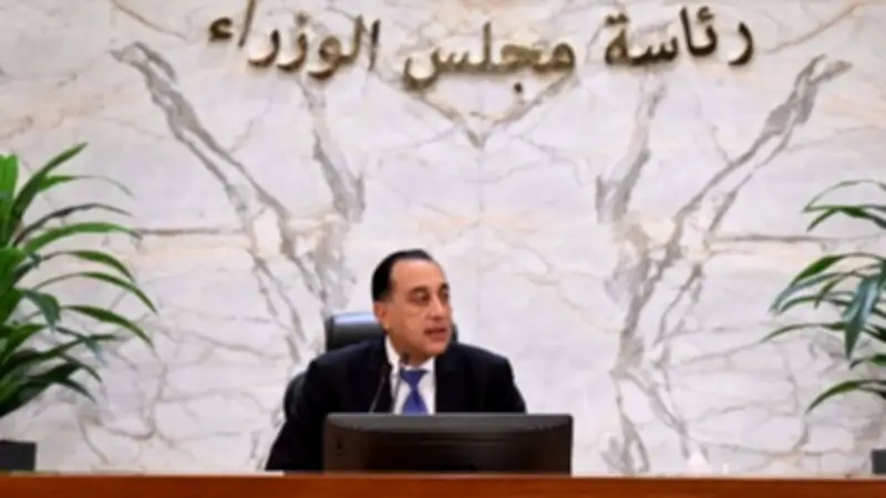 عيدية الحكومة قبل عيد الأضحى.. بشرى سارة لـ4.5 مليون موظف خلال أيام