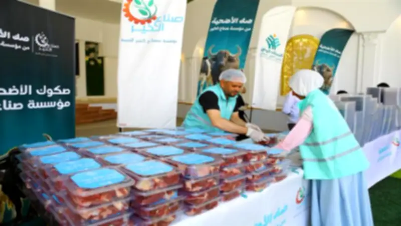 «صناع الخير» توزع 450 طن لحوم على الأسر الأولى بالرعاية في أول أيام العيد
