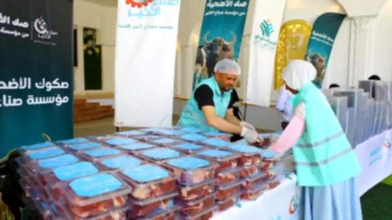 صناع الخير توزع 450 طن لحوم أضاحي على الأسر الأولى بالرعاية في أول أيام العيد