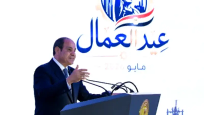 مواعيد وأماكن صرف منحة العمالة غير المنتظمة 4500 جنيه بقرار من الرئيس السيسي